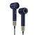 Máy sấy tóc Ion tốc độ cao Laifen Swift Premium-Xanh vàng
