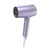 Máy sấy tóc Philips BHD720/10 1800W-Tím