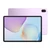 Máy tính bảng Huawei MatePad 11.5 inch 2025 8GB 256GB - Cũ Đẹp-Tím