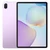 Huawei MatePad Papermatte 11.5 inch 2025 8GB 256GB - Cũ xước cấn-Tím