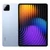 Xiaomi Pad 7 8GB 128GB - Đã Kích Hoạt-Xanh dương