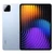 Xiaomi Pad 7 Pro 8GB 256GB - Đã Kích Hoạt-Xanh dương
