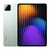 Xiaomi Pad 7 Pro 8GB 256GB - Cũ Đẹp-Xanh lá