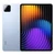 Xiaomi Pad 7 Pro 8GB 256GB - Cũ xước cấn-Xanh dương