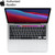 Apple MacBook Pro 13 Touch Bar M1 256GB 2020 Chính Hãng Apple Việt Nam Đã kích hoạt bảo hành - Bạc