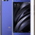 Xiaomi Mi 6 Chính hãng Xanh Đã kích hoạt bảo hành