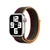 Dây đeo Apple Watch Sport Loop 41/40/38mm-Tím/Xanh Lá