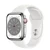 Apple Watch Series 8 41mm 4G viền nhôm dây cao su | Chính hãng VN/A-Bạc