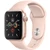Apple Watch 5 40mm (GPS) Viền Nhôm Vàng - Dây Hồng Chính hãng (MWV72)