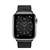 Apple Watch Series 6 Hermes 40mm (4G) - Viền Thép Bạc - Dây Da (Mg3k3) Cũ