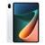 Xiaomi Pad 5 (6GB/256GB)-Trắng
