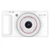 Máy ảnh kỹ thuật số SJCAM ZV200-Trắng
