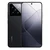 Xiaomi 14 5G 16GB 512GB - Cũ xước cấn-Đen