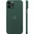 Ốp lưng iPhone 12 / 12 Pro Memumi Slim-Xanh Rêu