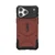 Ốp lưng iPhone 18 Pro Max/17 Pro Max UAG Pathfinder With Magsafe-Đỏ Burgundy