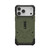 Ốp lưng iPhone 17 Pro Max UAG chống sốc Pathfinder With Magsafe-Olive