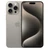 iPhone 15 Pro Max 512GB - Cũ Trầy Xước-Titan Tự Nhiên