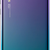 Huawei P20 Pro Tím Cũ