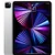 Apple iPad Pro 12.9 2021 M1 WiFi 256GB - Cũ Trầy Xước-Bạc