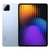 Xiaomi Pad 7 8GB 128GB - Xanh dương