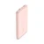 Pin sạc dự phòng Belkin Pocket Power 10.000mAh kèm cáp A-C-Hồng