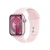Apple Watch Series 9 41mm (GPS) viền nhôm dây cao su - Cũ Đẹp-Hồng