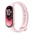 Vòng đeo tay thông minh Xiaomi Mi Band 11 NFC-Hồng