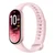 Vòng đeo tay thông minh Xiaomi Mi Band 11-Hồng