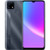 Realme C25 4GB 128GB Xám - Đã kích hoạt
