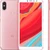 Xiaomi Redmi S2 32GB Cũ 95 Hồng