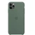 Ốp lưng Apple Silicone Chính hãng Cho iPhone 11 Pro Max-Xanh xương rồng 
