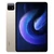 Xiaomi Pad 6 6GB 128GB - Chỉ có tại CellphoneS-Vàng