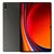 Samsung Galaxy Tab S9 Ultra 12GB 512GB - Đã Kích Hoạt-Xám