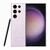 Samsung Galaxy S23 Ultra 8GB 256GB - Cũ Trầy Xước-Hồng