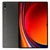 Samsung Galaxy Tab S9 Ultra 12GB 256GB - Đã Kích Hoạt-Xám
