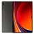 Samsung Galaxy Tab S9 Ultra 12GB 512GB - Cũ Xước Cấn-Xám