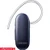 Samsung HM3300 Bluetooth Headset-Blue