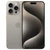 iPhone 15 Pro Max 256GB 2 SIM - Cũ Đẹp-Titan Tự Nhiên