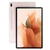 Samsung Galaxy Tab S7 FE (WiFi) - Cũ đẹp-Hồng