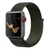 Dây Apple Watch Sport Loop 40mm (hàng phụ kiện)-Xanh Rêu