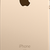 Apple iPhone SE 16GB Cũ-Yellow
