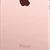 Apple iPhone SE 32GB Cũ-Hồng