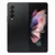Samsung Galaxy Z Fold3 5G 256GB - Đã kích hoạt-Đen