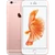 Apple iPhone 6S Plus 64GB cũ-Pink