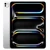 iPad Pro M4 13 inch 5G 256GB - Cũ Đẹp-Bạc