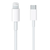 Cáp Apple USB-C to Lightning 1m MUQ93ZA/A chính hãng - Cũ-Trắng