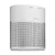 Loa thông minh Bose Home Speaker 300-Bạc