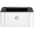 Máy in HP Laser 107w WiFi (4ZB78A) - Cũ Đẹp-Trắng
