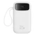 Pin sạc dự phòng Baseus Comet 20.000mAh 22.5W kèm cáp Lightning và Type-C PPMD20-Trắng