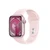 Apple Watch Series 9 41mm (GPS) viền nhôm dây cao su Size M/L | Chính hãng Apple Việt Nam-Hồng